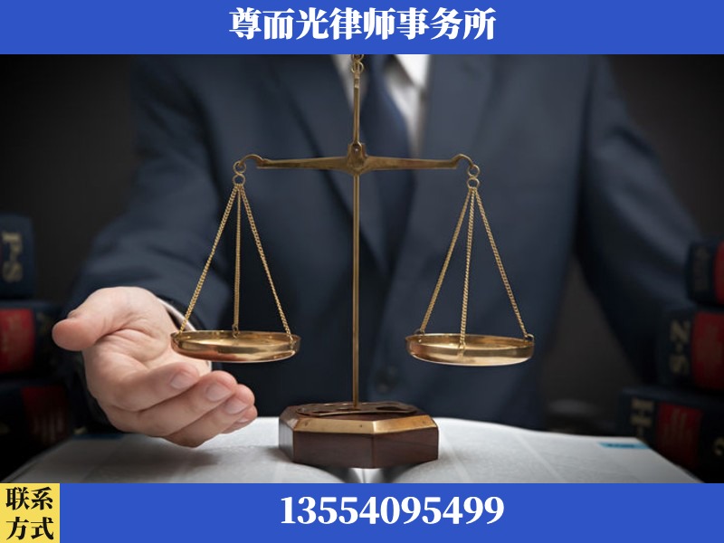 张掖-婚姻家事律师