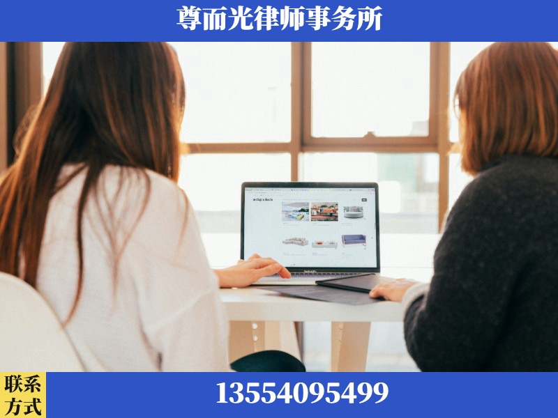 张掖-离婚纠纷律师