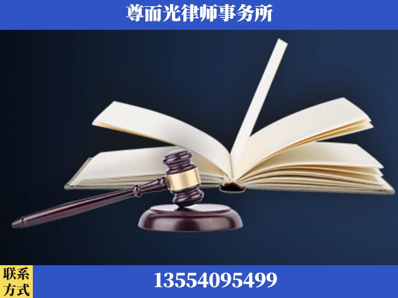 张掖-诉讼离婚专业律师