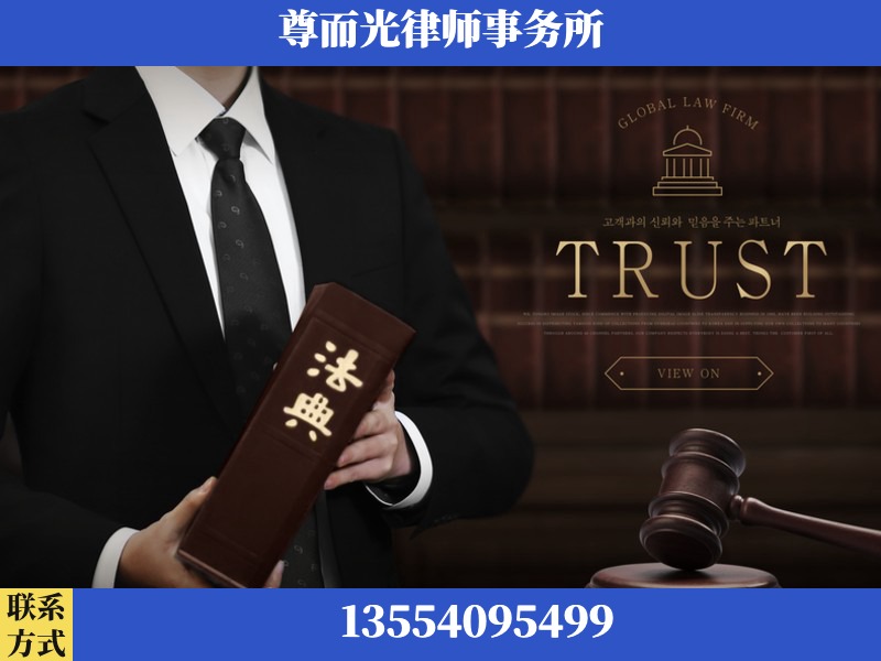 张掖-劳动仲裁律师