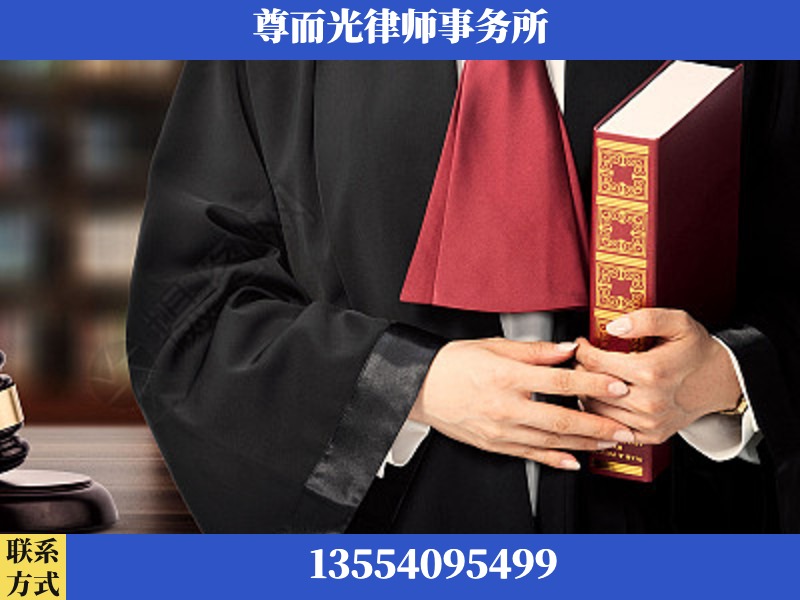 张掖-故意伤害罪辩护律师