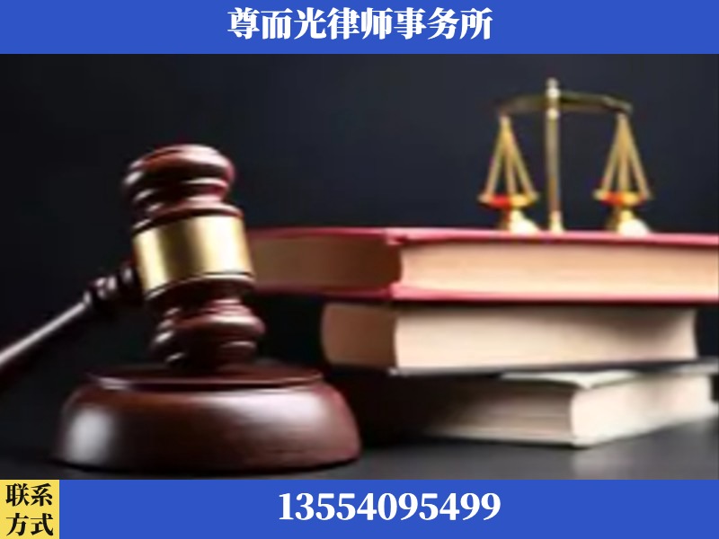 张掖-刑事案件律师
