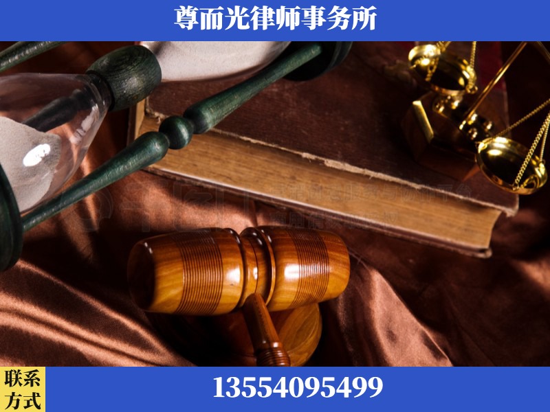 张掖-劳动律师