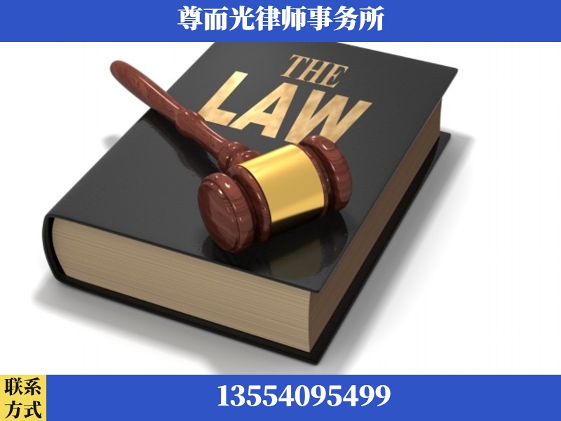 张掖-婚内出轨离婚律师