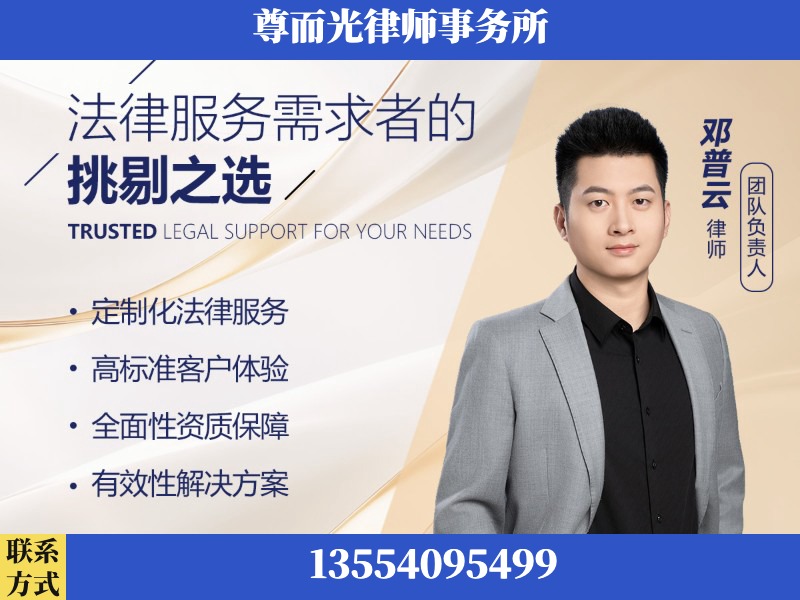 张掖-企业展示图