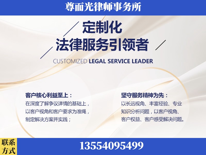 张掖-企业展示图