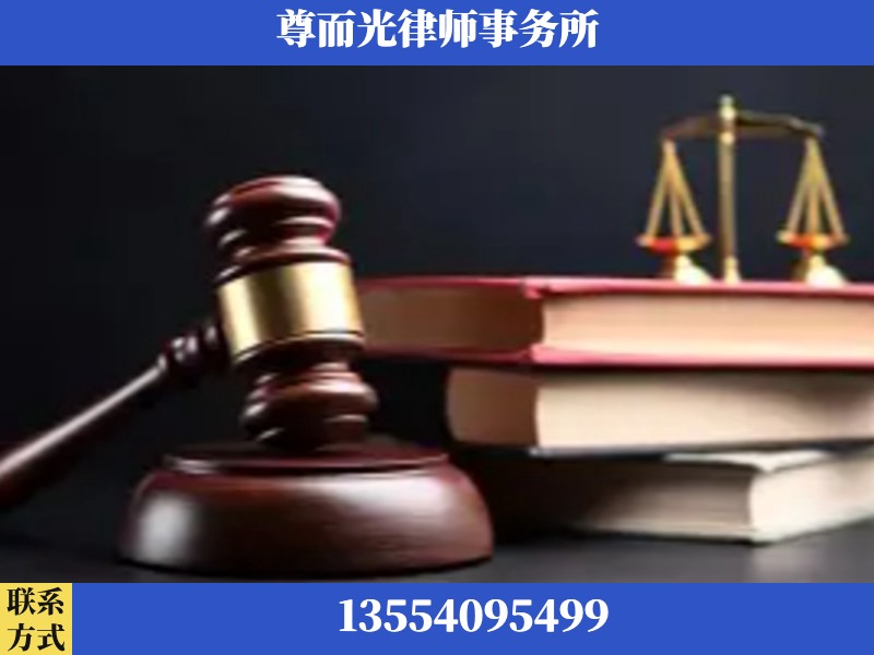 张掖-刑事律师