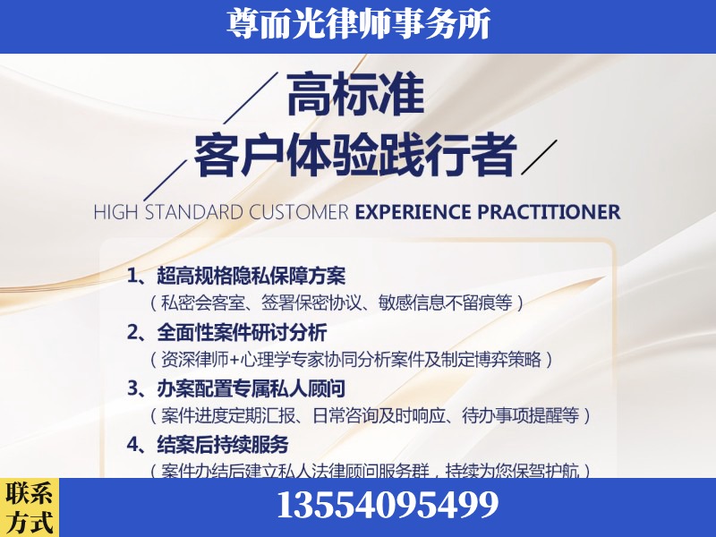 张掖-企业展示图
