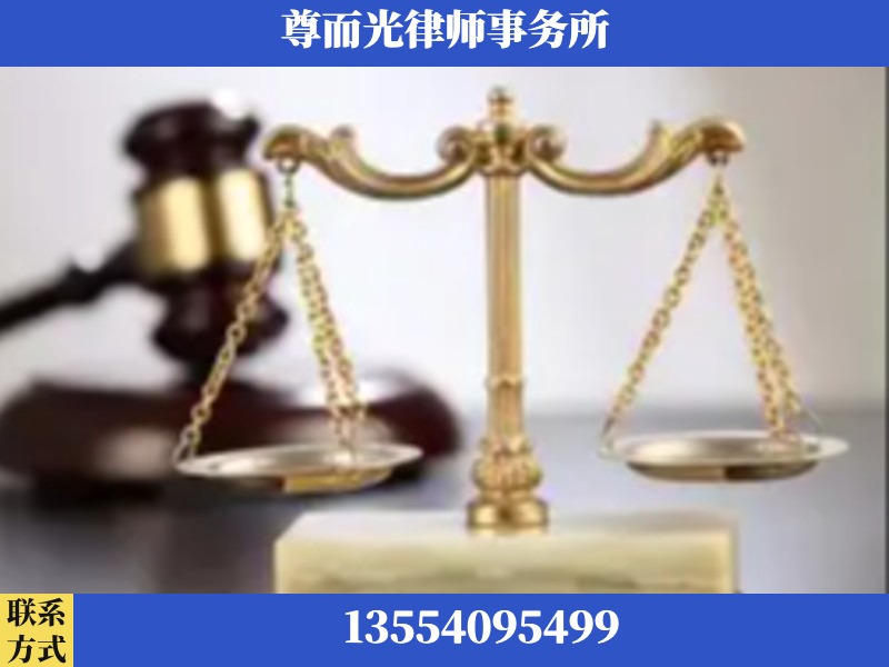 张掖-劳动纠纷律师