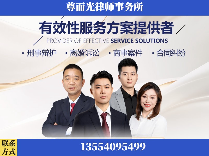 张掖-企业展示图