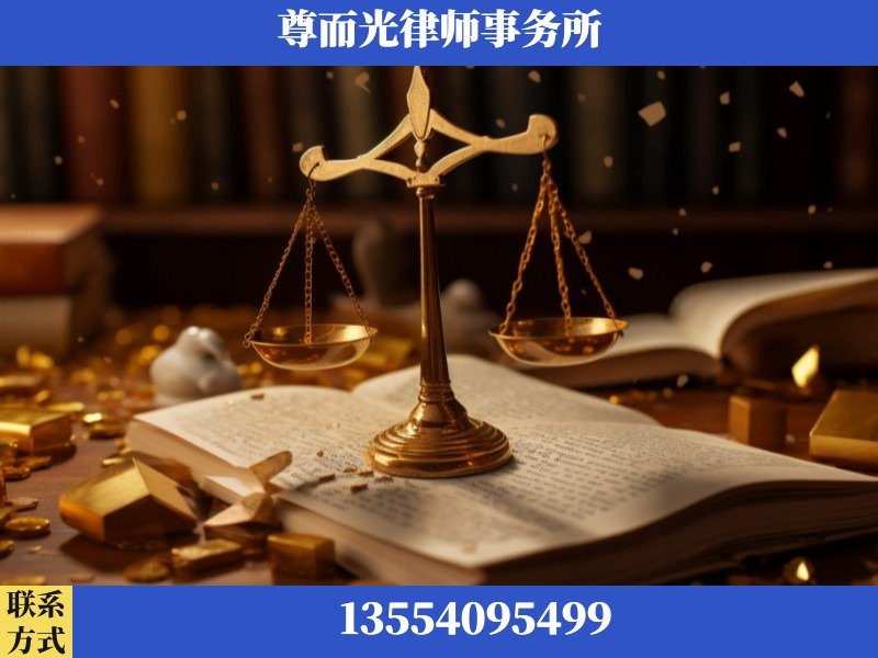 张掖-工伤赔偿律师