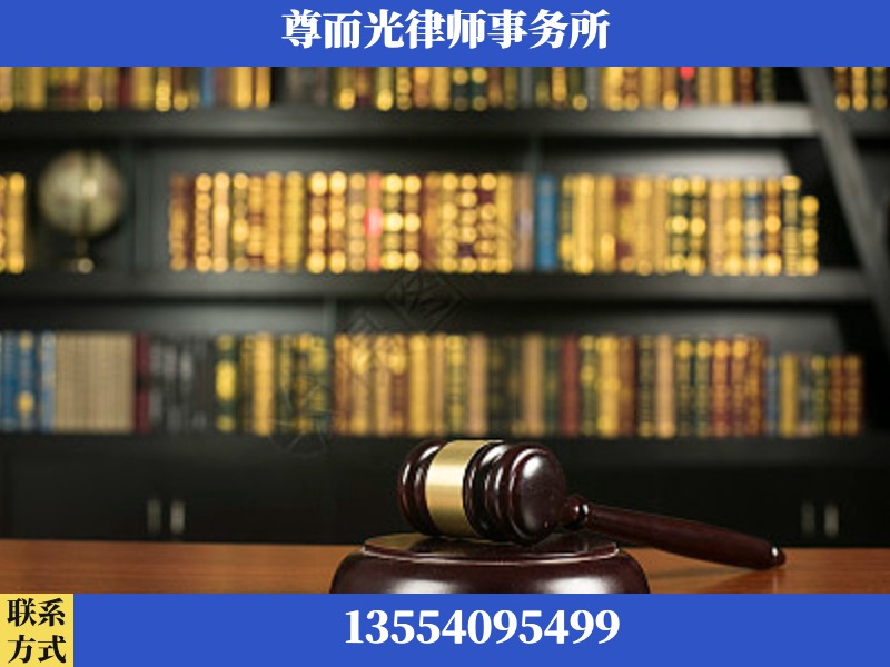 张掖-工伤认定律师